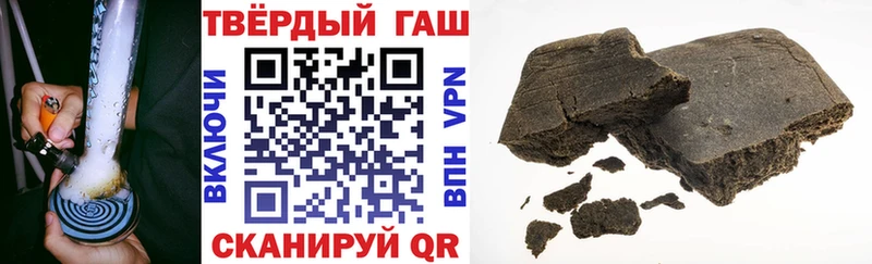 Купить наркотики цена Владикавказ АМФ  APVP  ГАШИШ  Канабис 