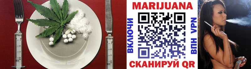 Canna-Cookies марихуана  Владикавказ 