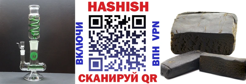 ГАШИШ VHQ Владикавказ