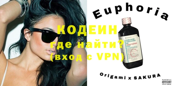 СК Вязьма