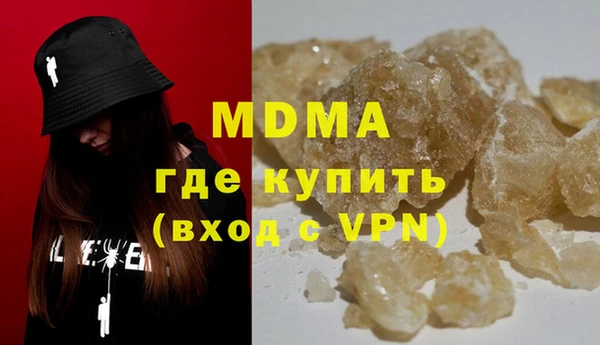СК Вязьма