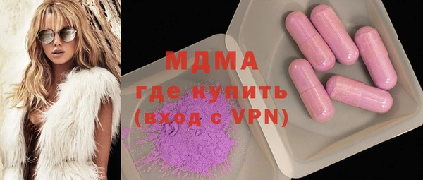 соль курить ск Вязники