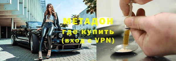 соль курить ск Вязники
