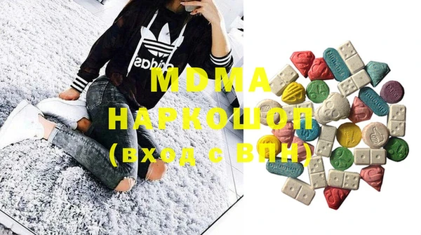 СК Вязьма