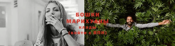 соль курить ск Вязники