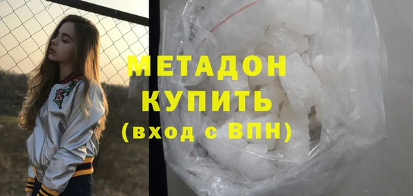эйфоретик Вяземский