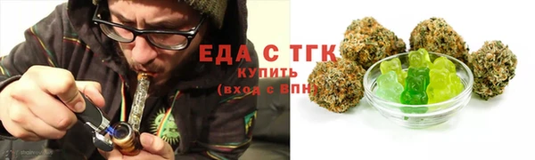 соль курить ск Вязники