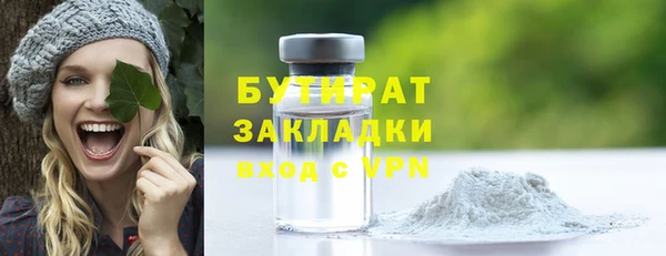 СК Вязьма