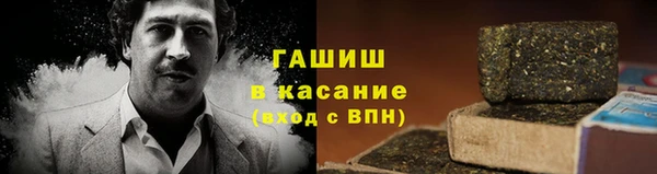 СК Вязьма