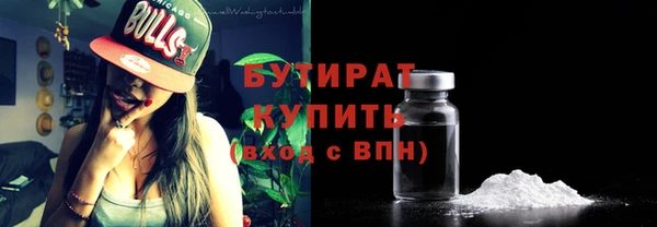 СК Вязьма