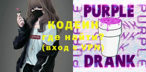 СК Вязьма