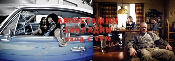 СК Вязьма