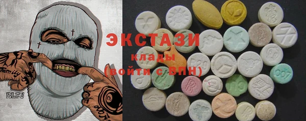 соль курить ск Вязники