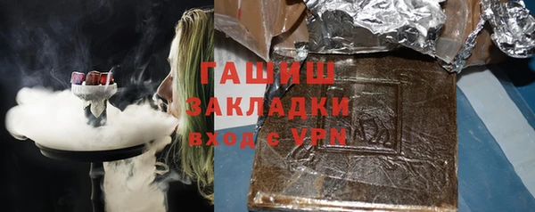 СК Вязьма