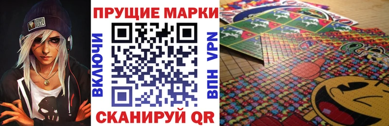 это наркотические препараты  ссылка на мегу маркетплейс  Владикавказ  Марки 25I-NBOMe 1,5мг 