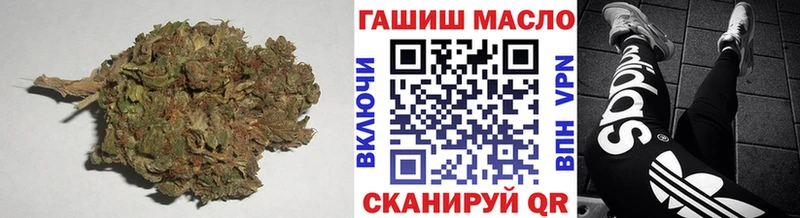 это какой сайт Владикавказ ТГК вейп